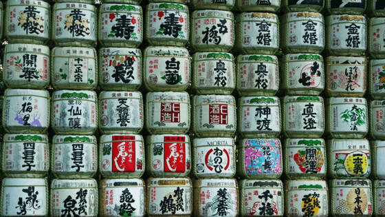 Tokyo Travel Guide, Meiji Shrine, lantern, travel guide